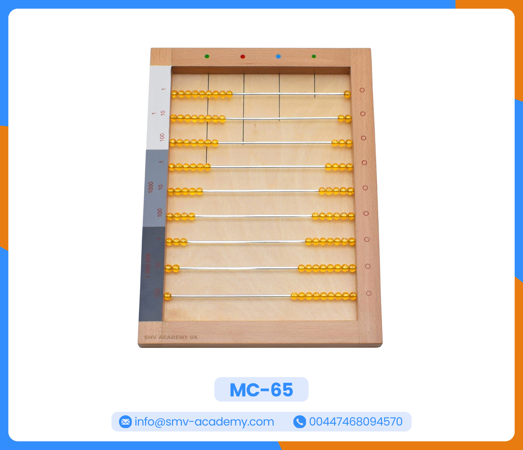 عداد الخرز الذهبي